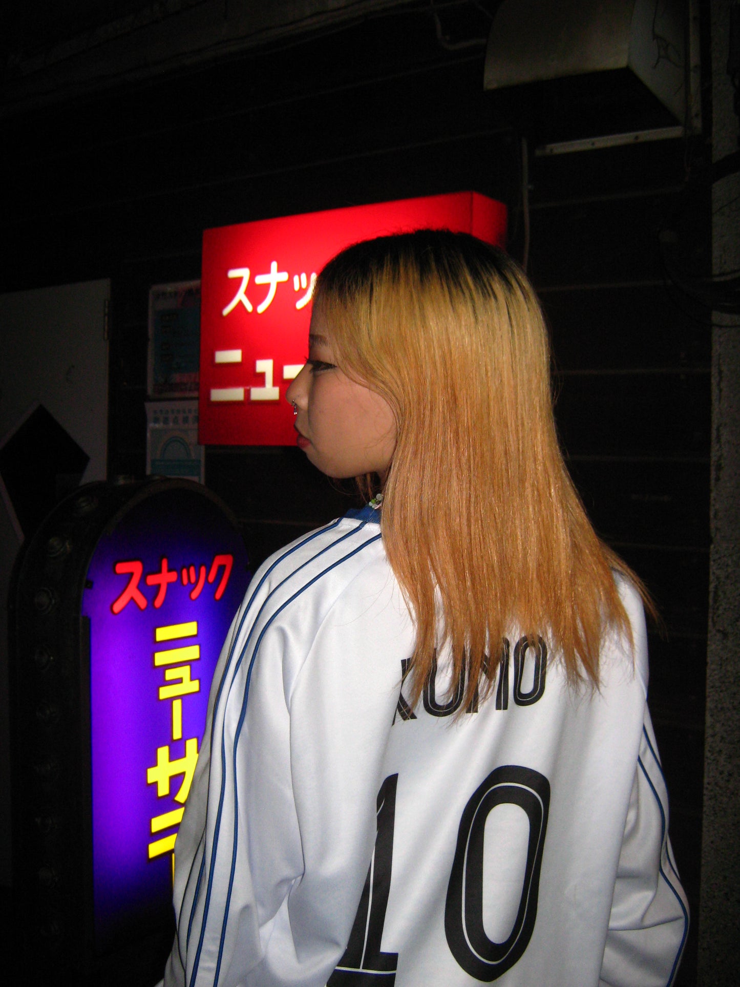 KUMO F.C "KYŌDŌTAI" JERSEY