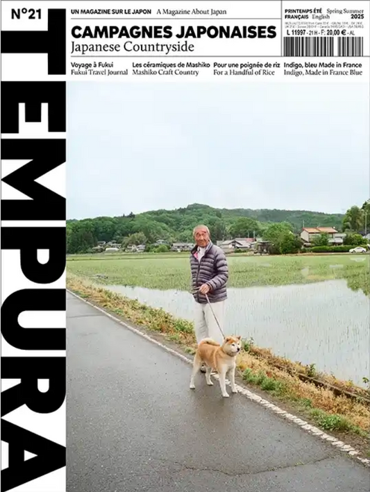 Tempura Japanese Countryside N°21